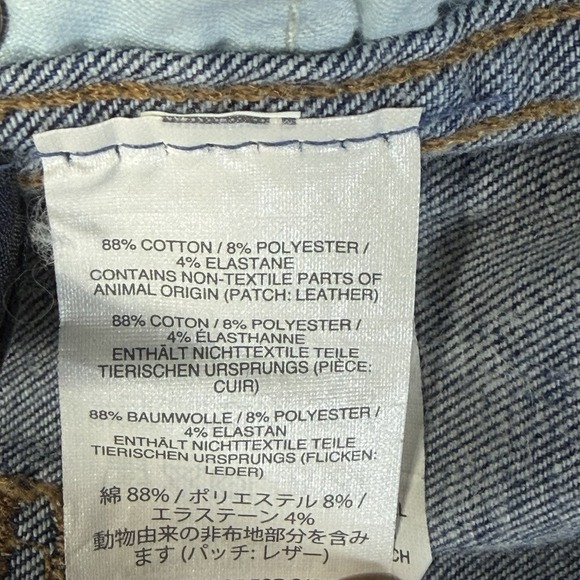 Madewell 10" high rise Women skinny Jeans button fly chewed raw hem  size 26 T - Picture 5 of 12